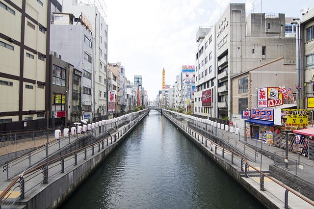 Osaka Sightseeing: Place To Visit In Osaka City