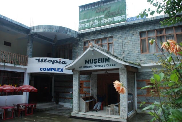 Museum Of Himachal Culture & Folk Art