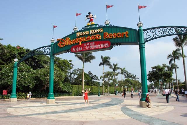 Hong Kong Disneyland Resort And Hotel