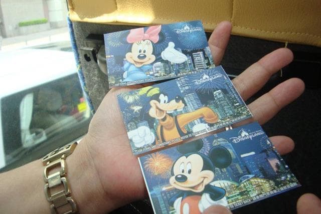 Hong Kong Disneyland Tickets Price