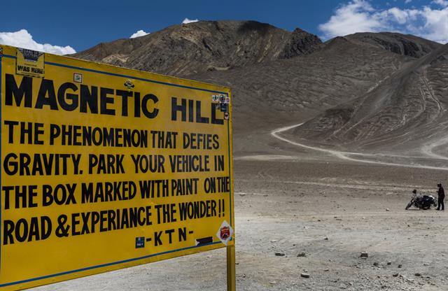 Magnetic Hill In Ladakh Defies Gravity