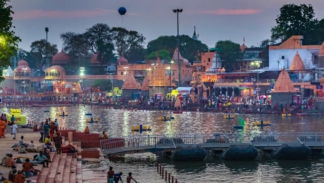 Ujjain Kumbh Mela