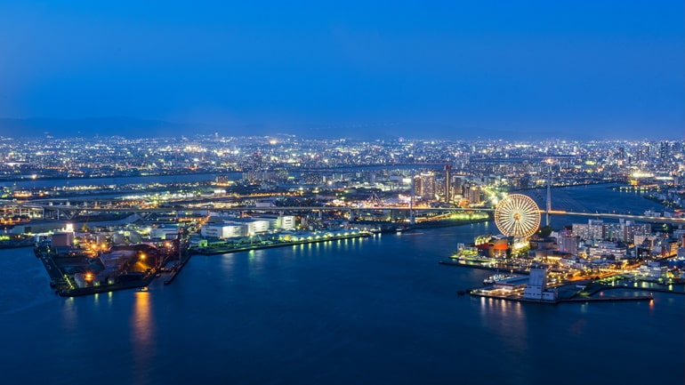 Osaka, Japan